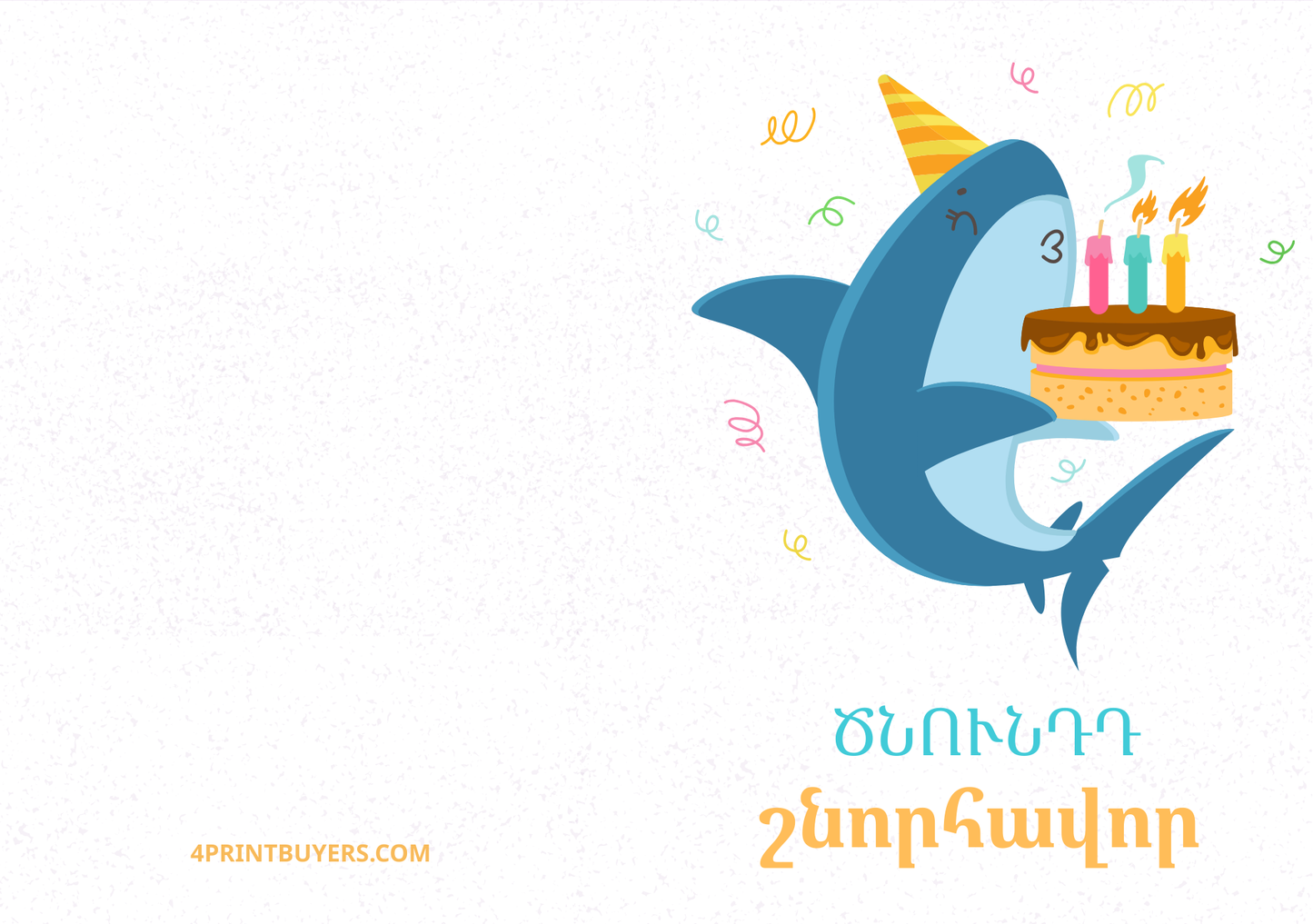 Armenian Birthday Greeting Cards
